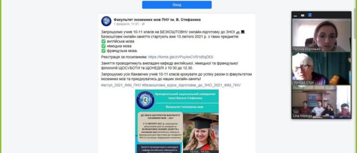 photo_2021-02-05 01.22.10