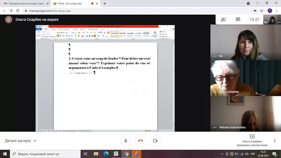 178067803_2902514023359896_6444970132143765940_n