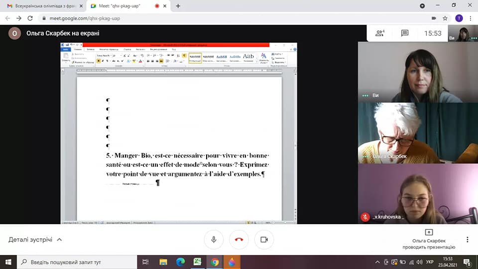 178498952_2902514063359892_8188315872606794784_n