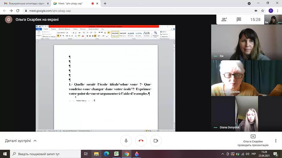 178748721_2902514140026551_2160998046297224982_n