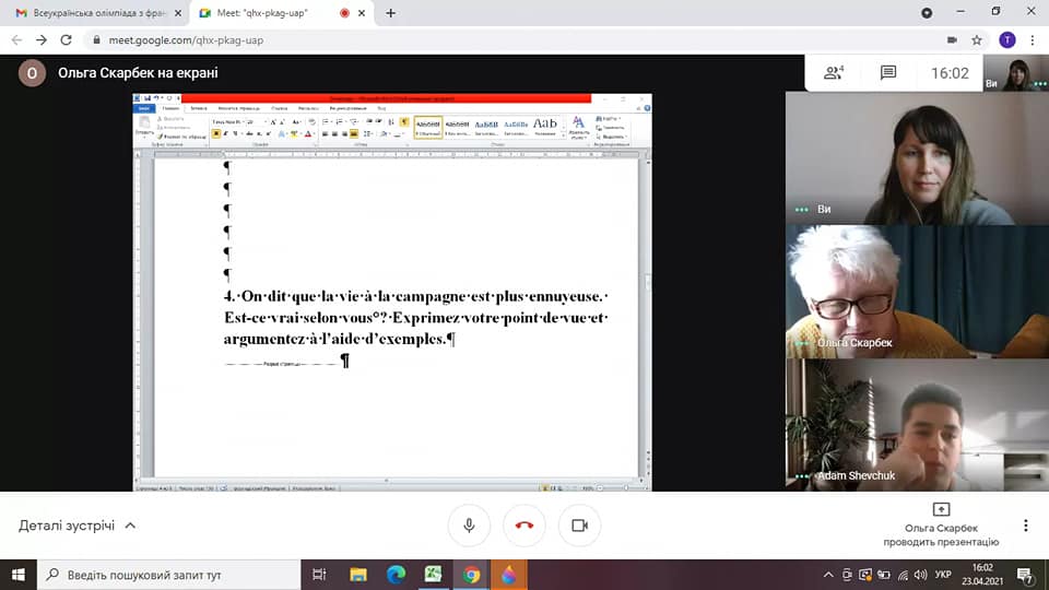 179002778_2902514103359888_7631582664463129180_n