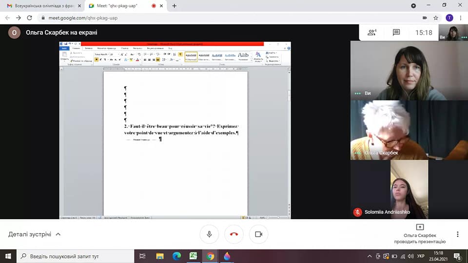 179091190_2902513980026567_8636272494518664458_n