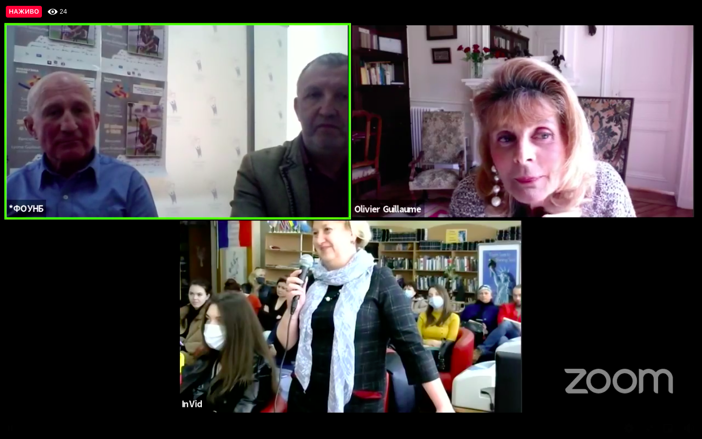 Знімок екрана 2021-04-20 о 16.06.48