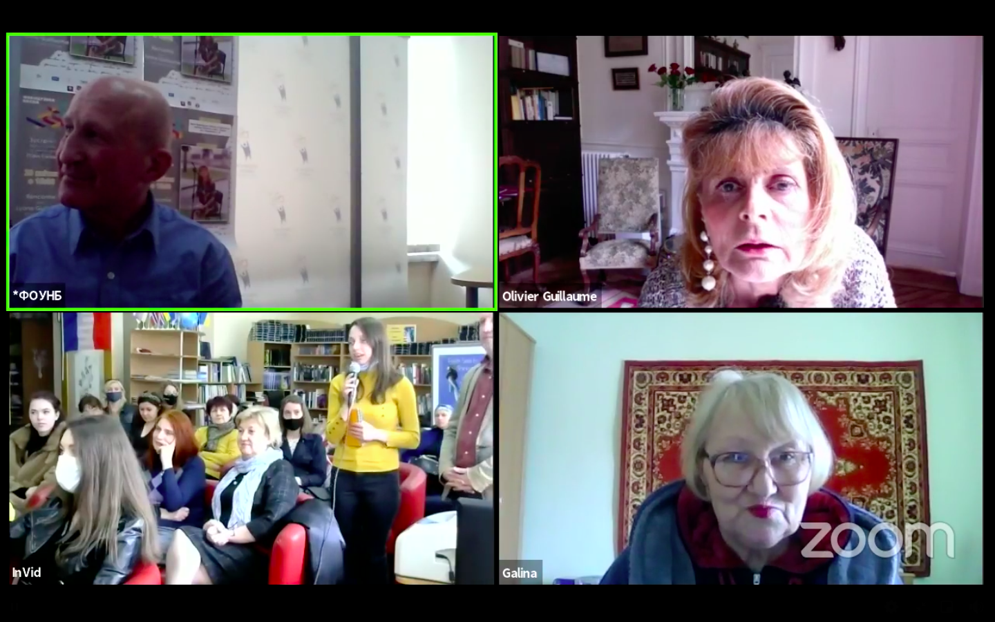 Знімок екрана 2021-04-20 о 16.24.43