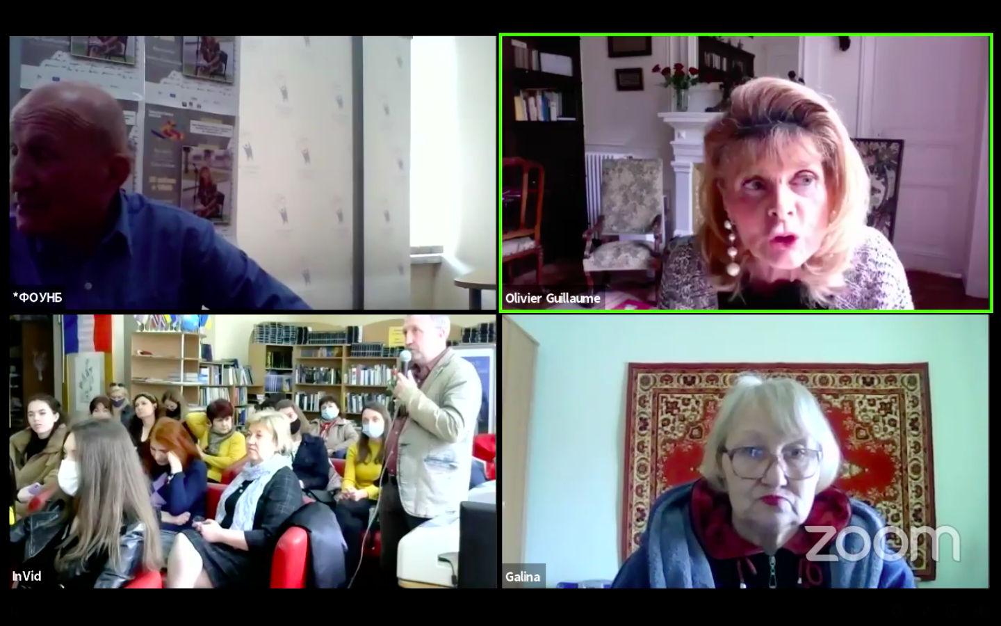 Знімок екрана 2021-04-20 о 16.26.39