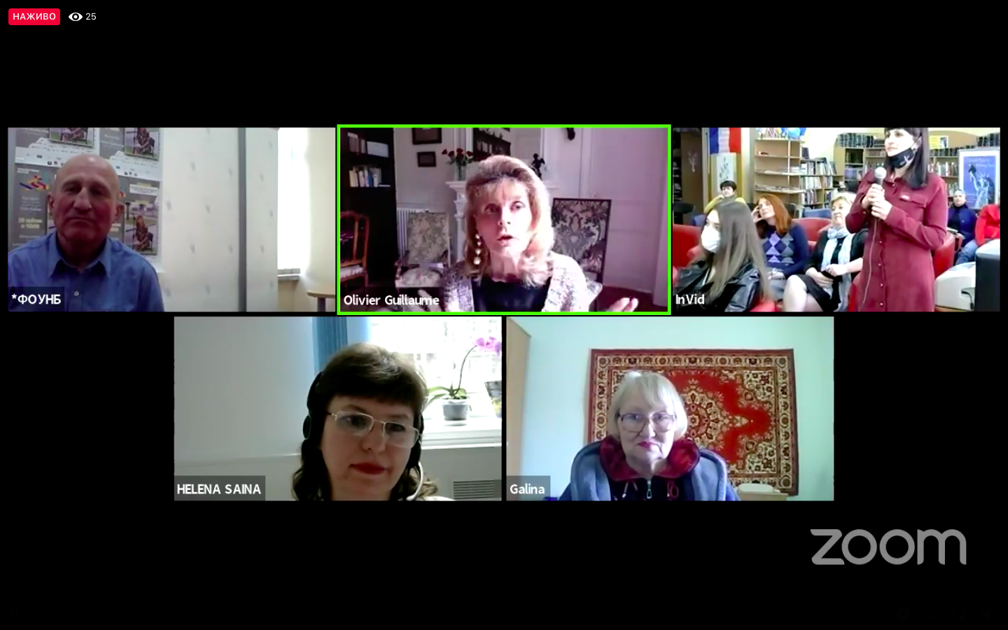 Знімок екрана 2021-04-20 о 17.05.17