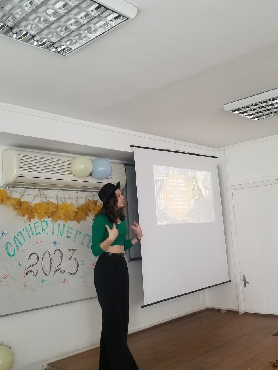 photo_2023-11-24 09.54.01