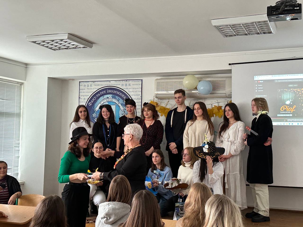 photo_2023-11-24 09.54.16