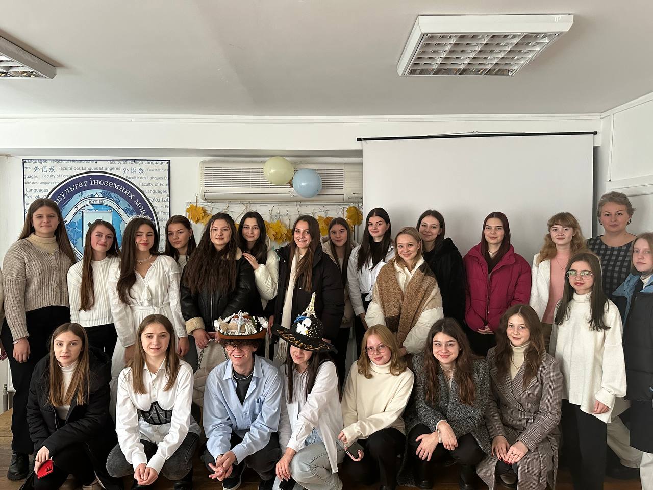 photo_2023-11-24 09.54.24