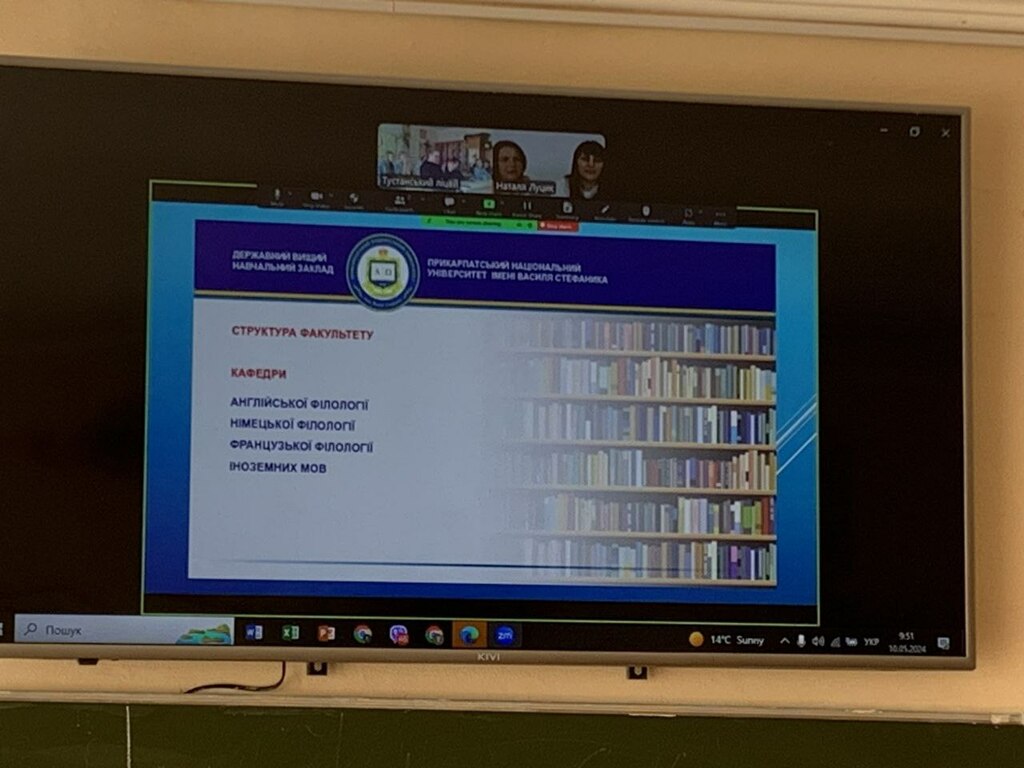 photo_5325723743433121106_y